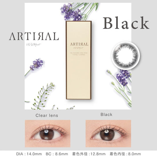 Artiral UVM Black 1 Day Contact Lenses 10 Pack